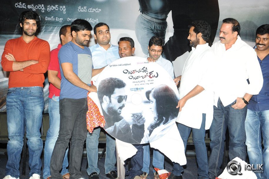 Boochamma-Boochodu-Movie-Audio-Launch